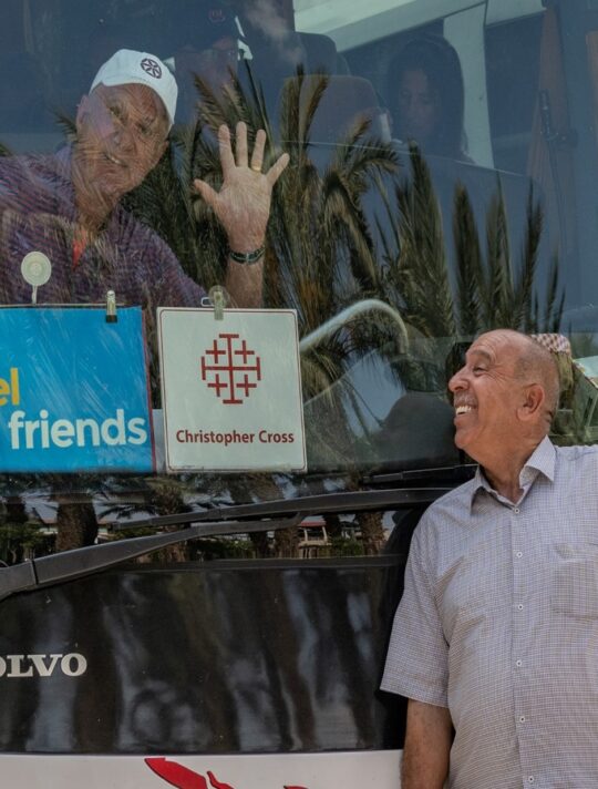 WhatsApp Image 2024-05-07 at 09.29.04_662664bb